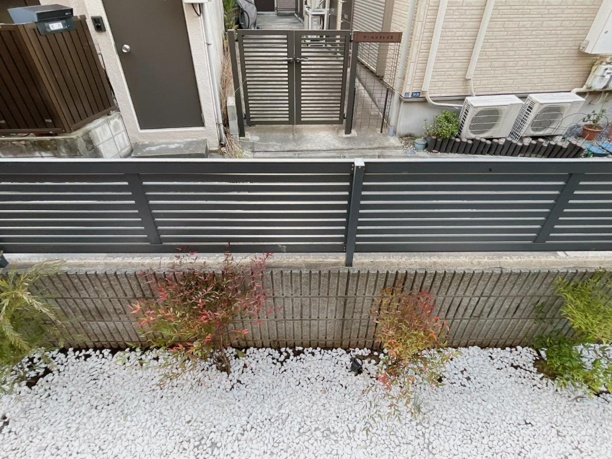 Alo Bnb 2 - Near Nippori, Yanaka Ginza, Ueno, Sensoji - Self Check-In Tokyo Exterior photo